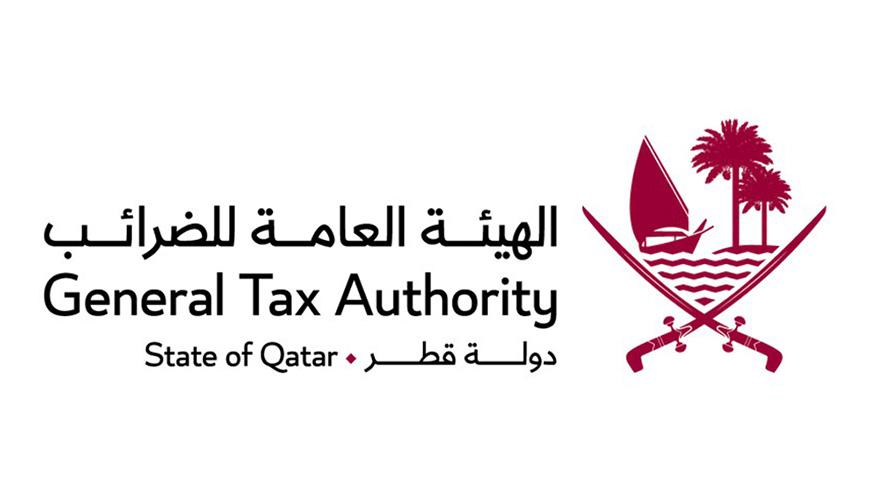 الهيئة العامة للضرائب تحث المكلفين على المسارعة بتقديم إقراراتهم الضريبية للسنة الضريبية 2023 قبل الـ 30 من أبريل الجاري